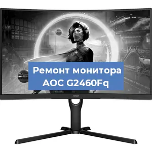 Замена конденсаторов на мониторе AOC G2460Fq в Москве